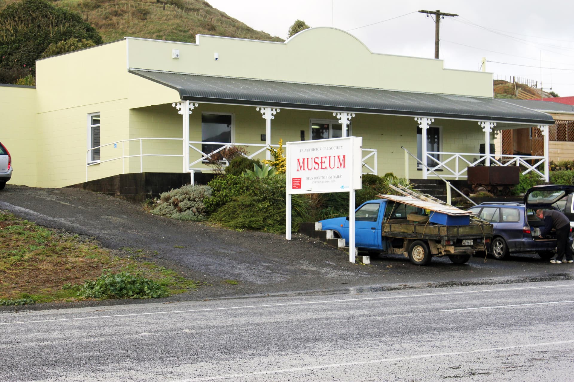 Mōkau Museum