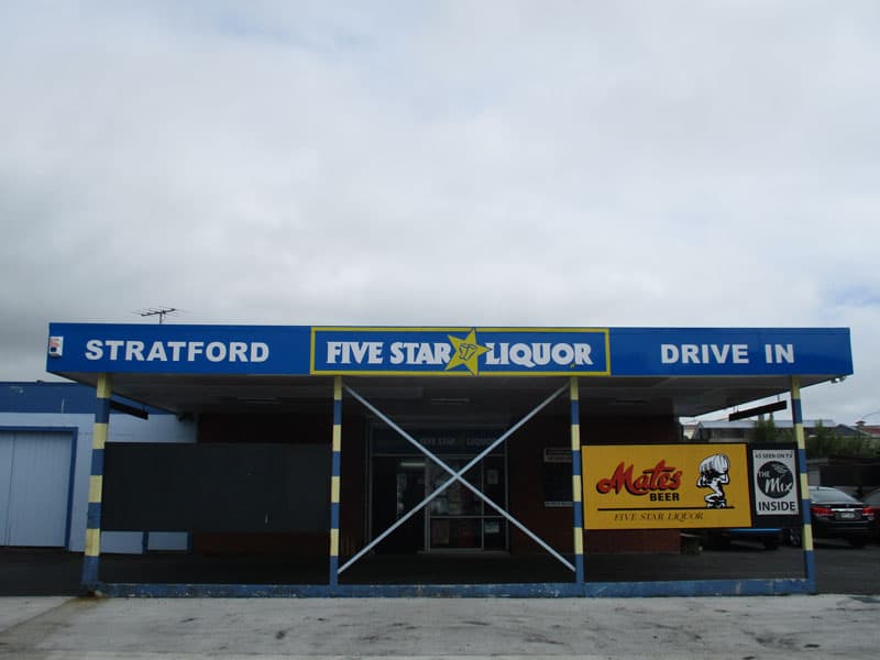 FIVE STAR LIQUOR