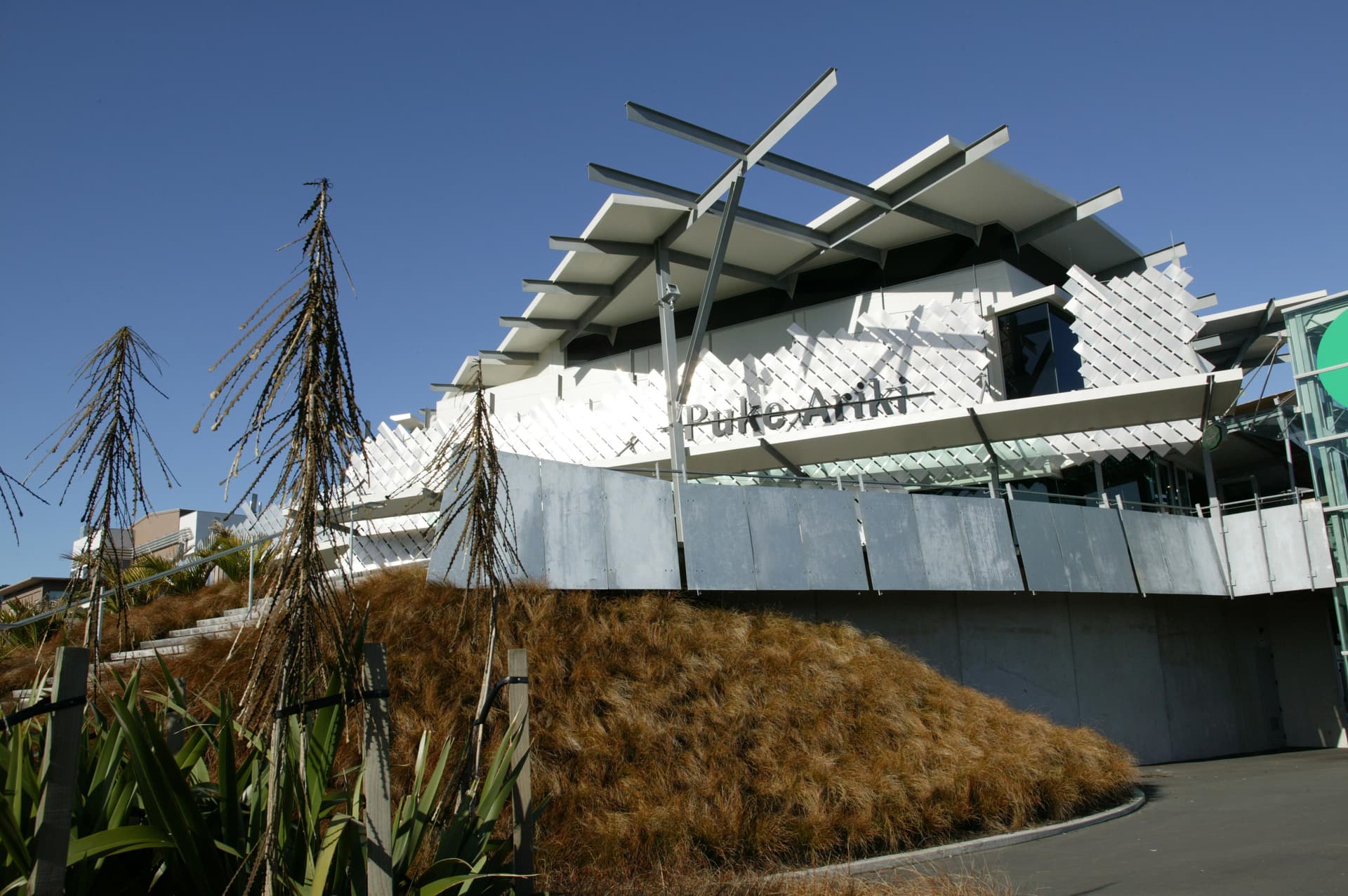 Puke Ariki