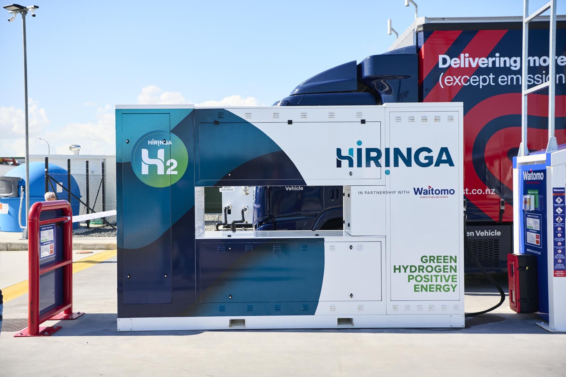 Hiringa Energy Limited