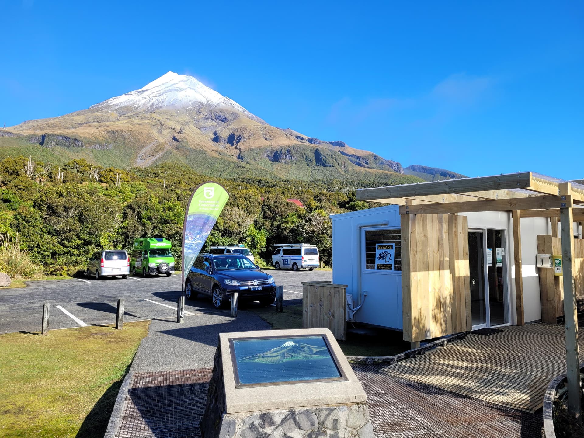 DOC Taranaki / North Taranaki Visitor Centre