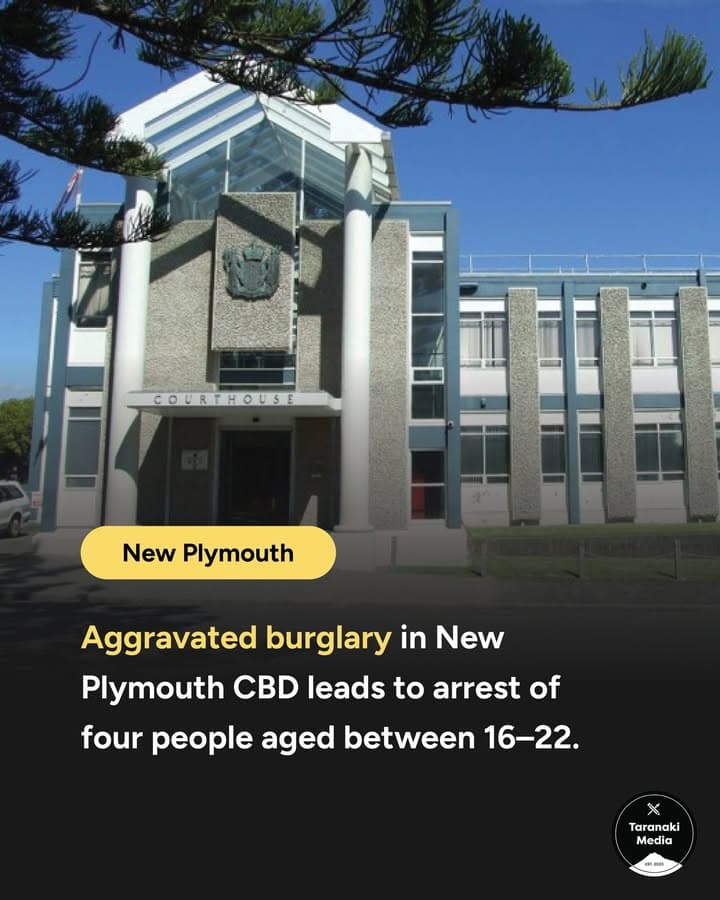 🚔🚨 On Wednesday 28 January at around 3am, Police were called with a report of a burglary in progress at a commercial…